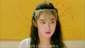 Задник к фильму "艷降勾魂" #949565