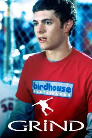 Постер к фильму "Скейтбордисты" #695320