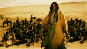 Задник к фильму "Прах времен" #242369