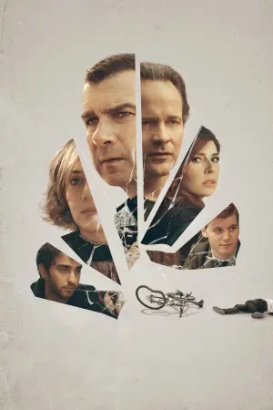 Постер к фильму "Человеческий капитал" #338618