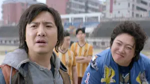 Задник к фильму "Привет, мистер Миллиардер" #385465