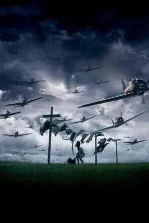 Постер к фильму "Перл Харбор" #252141