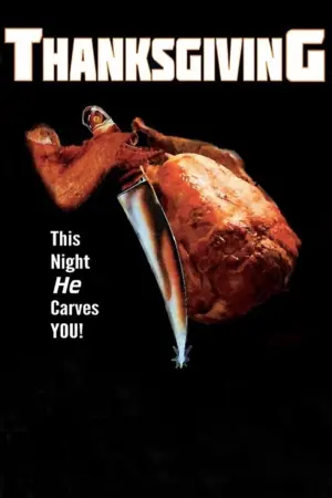 Постер к фильму "День благодарения" #533