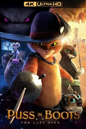 Постер к фильму "Кот в сапогах 2: Последнее желание" #4218