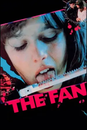 Постер к фильму "The Fan"