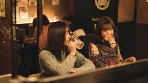 Задник к фильму "朝がくるとむなしくなる" #775448