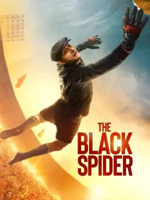 Постер к фильму "Лев Яшин. Вратарь моей мечты" #138832