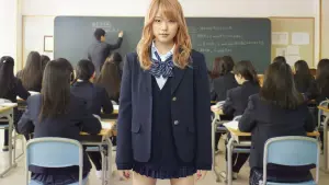 Видео к фильму Двоечница | 映画『ビリギャル』予告編