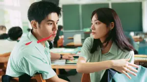 Задник к фильму "Болен тобой" #620700