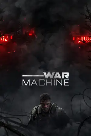 Постер к фильму "Военная машина" #764157