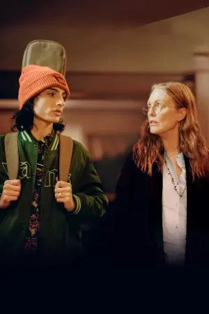 Постер к фильму "Когда ты закончишь спасать мир" #387992