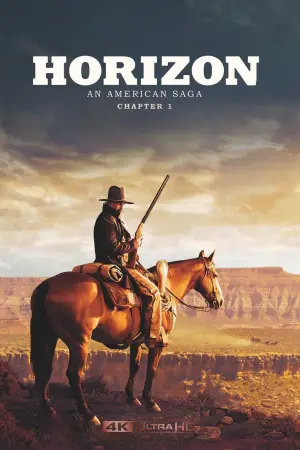 Постер к фильму "" #621291