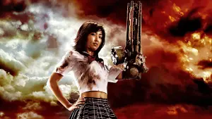Задник к фильму "Девочка-пулемёт" #419078