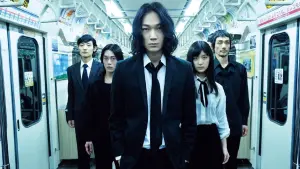 Задник к фильму "" #447969