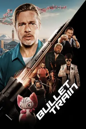 Постер к фильму "Быстрее пули" #566387