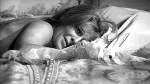 Задник к фильму "Дорогая" #692954