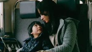 Задник к фильму "Сын в отца" #202906