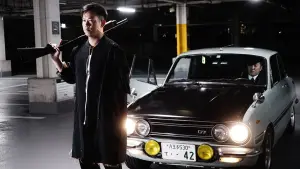 Задник к фильму "Первая любовь" #417966