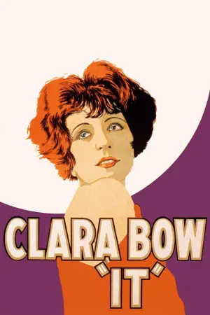 Постер к фильму "Это" #738062