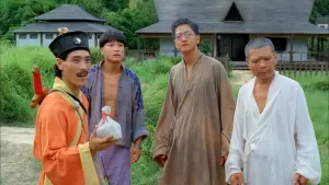 Задник к фильму "" #419525