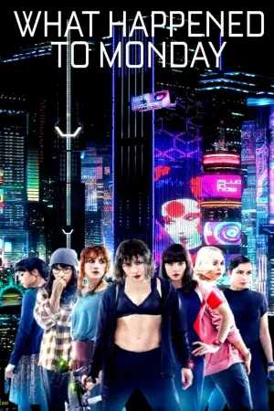 Постер к фильму "Тайна 7 сестер" #653127