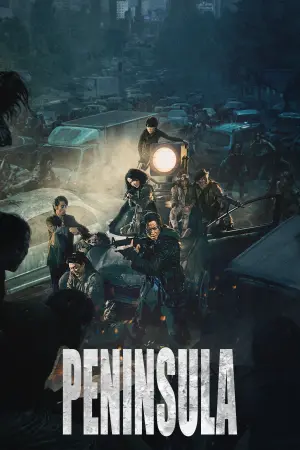 Постер к фильму "Поезд в Пусан 2: Полуостров" #39403