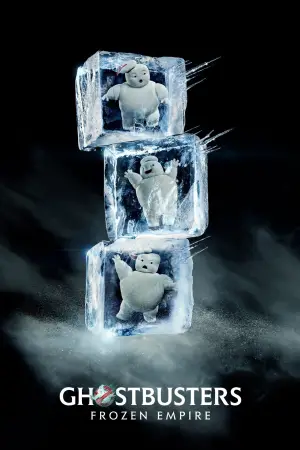 Постер к фильму "Охотники за привидениями: Леденящий ужас" #574416