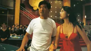 Задник к фильму "Бог игроков 2" #383796