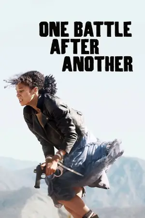 Постер к фильму "" #510672