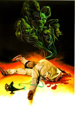 Постер к фильму "Волшебная лампа" #494404