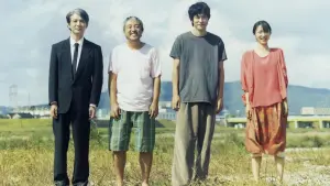 Задник к фильму "" #414631