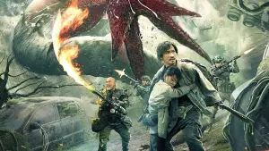 Задник к фильму "Земля. Перезагрузка" #322341