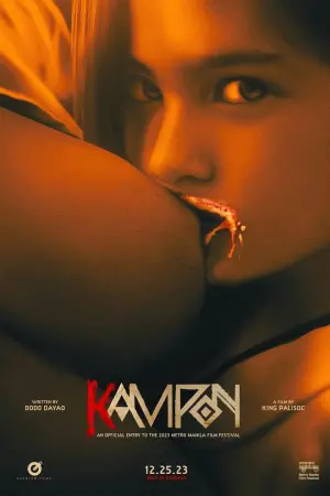 Постер к фильму "" #196190