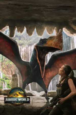 Постер к фильму "" #512212