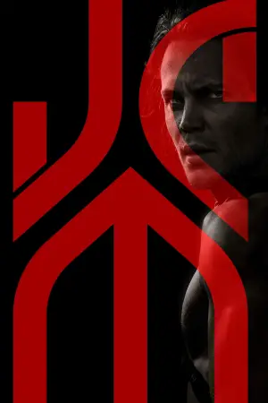 Постер к фильму "Джон Картер" #645499