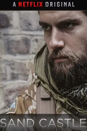 Постер к фильму "Замок из песка" #133244