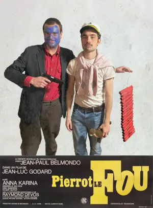 Постер к фильму "Безумный Пьеро" #861778