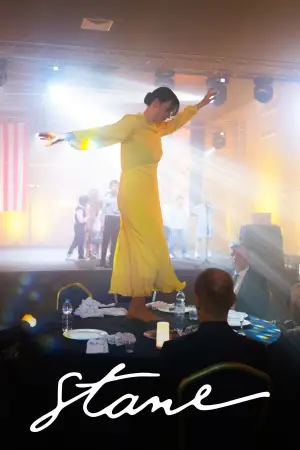 Постер к фильму "" #660907