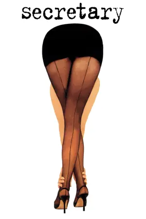 Постер к фильму "Секретарша" #69294