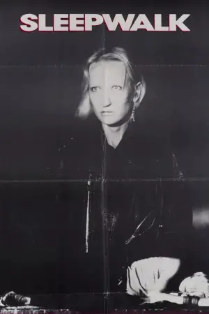 Постер к фильму "" #688971