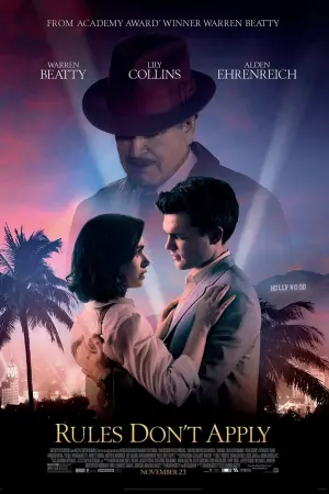 Постер к фильму "Вне правил" #136282