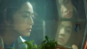 Задник к фильму "Решение уйти" #218975