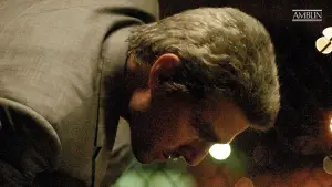 Задник к фильму "Соучастник" #626017