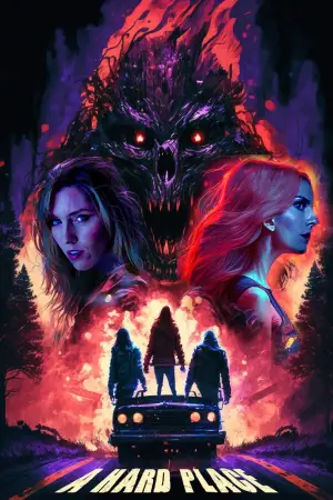 Постер к фильму "" #679651