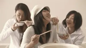 Задник к фильму "Откровение любви" #730842