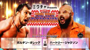 Задник к фильму "" #547202