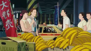 Задник к фильму "Еще вчера" #222315