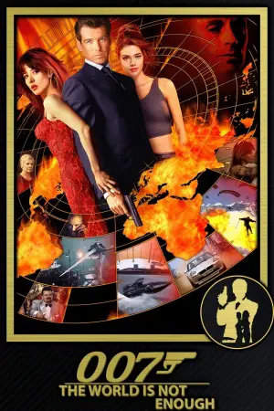 Постер к фильму "007: И целого мира мало" #625789