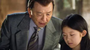 Задник к фильму "Защитник" #284386