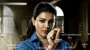 Задник к фильму "" #490667